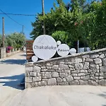 Chakalaka 3*