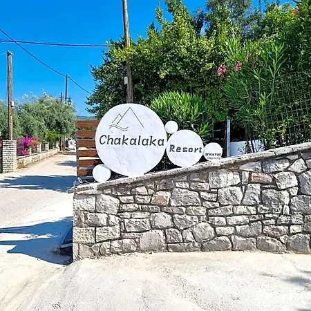 Chakalaka Resort 3*